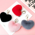 Heart Pompoms Keychain Rainbow Plush Balls Key Chains Decorative Pendant for Women Bag Accessories Keychains Car Fashion Keyring