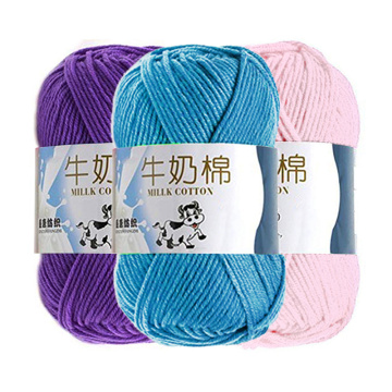 Comfortable Wool Blended Cotton Multicolor Optional High Quality Warm DIY Cotton Yarn Woven Handmade Blanket Socks Cloth Acrylic