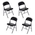 4pcs (40 x 45 x 78)cm Elegant Foldable Iron & PVC Chairs School Chair for Convention Exhibition Black