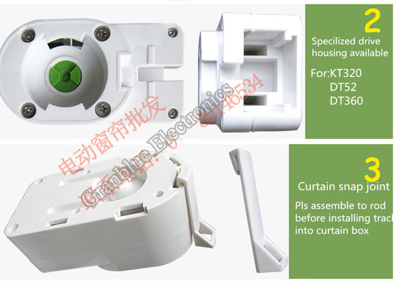 High Quality Electric Curtain Wheel Box for Smart Home Curtain Motor Driver Housing, Suitable for DT52 Series KT32 Series DT360