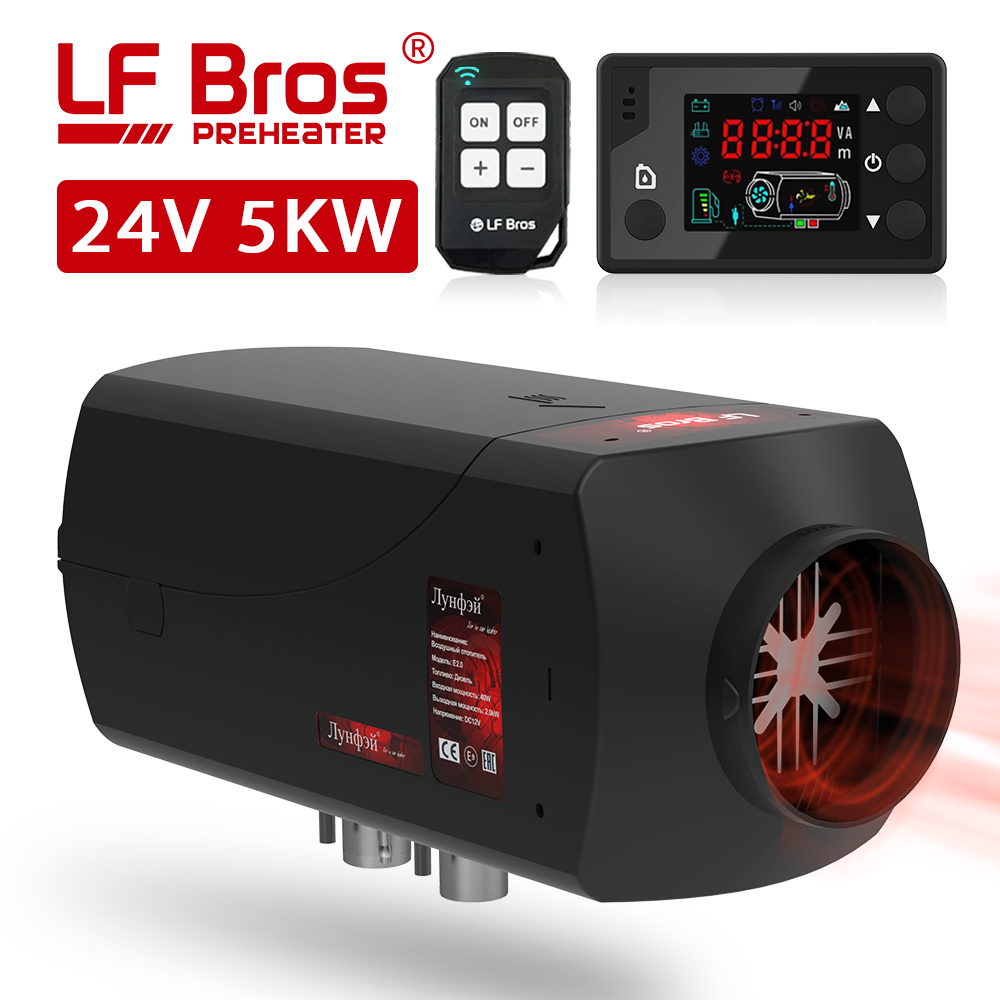 LF Bros Air Diesel Heater 5KW 24V Car Heater Great switch Parking Heater Equipped with 50m remote control for Forklift Truck BUS