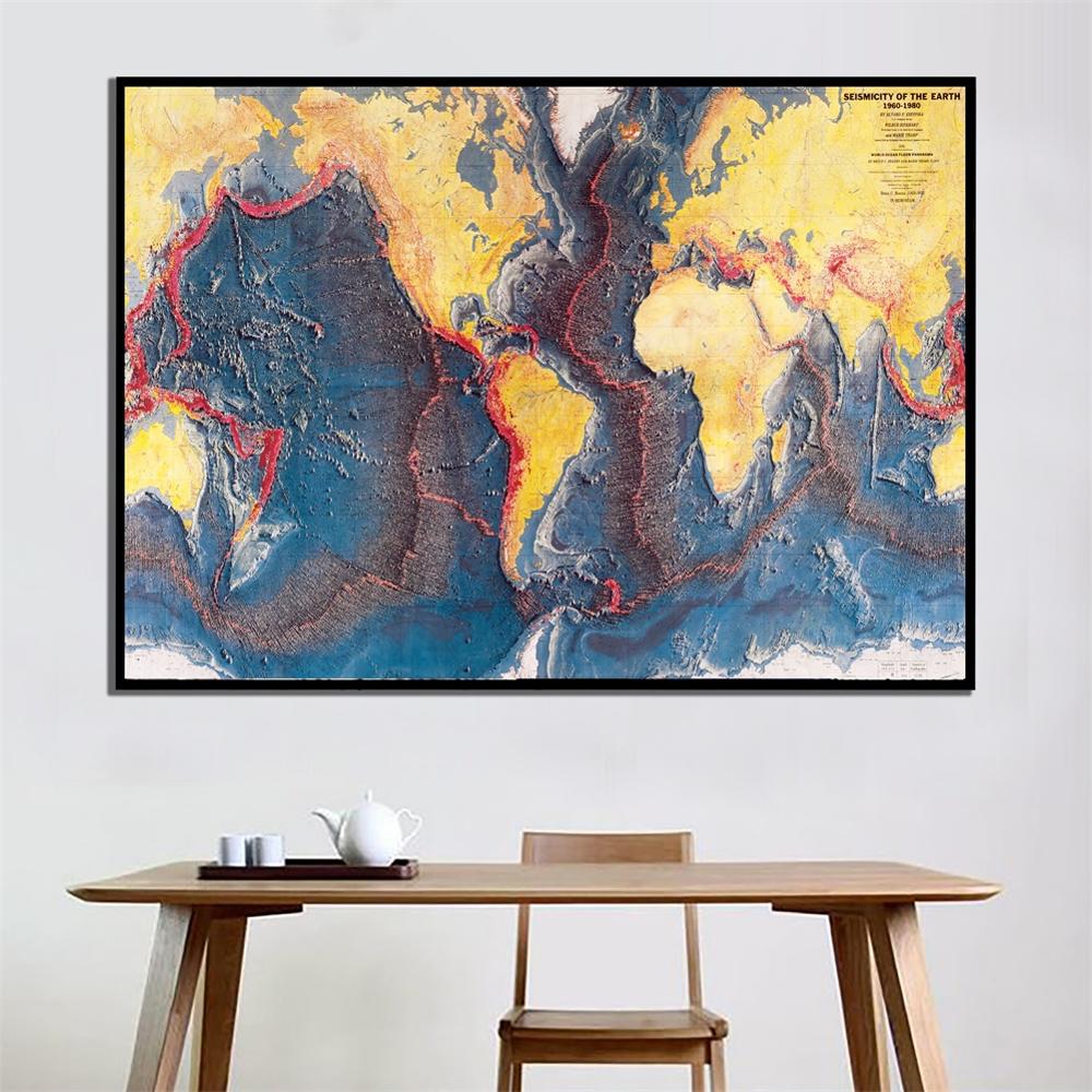 A2 Size Seismicity Of Earth World Ocean Floor Panorama Of 1960-1980 Fine Canvas Wall Decor Map For Geography Research