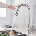 Brushed Nickel Kitchen Faucet Sensor Pull Out Sprayer Rain 360 Rotation Hot Cold Mixer Crane Tap Deck Mounted 2-way Spout