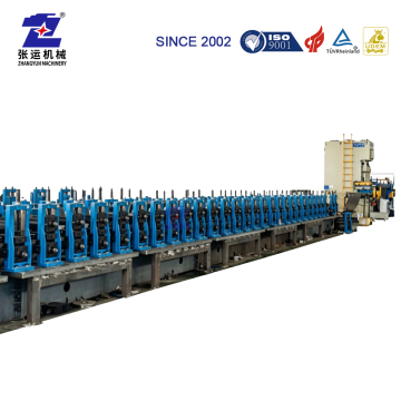 Carriage Frame Steel Profile
