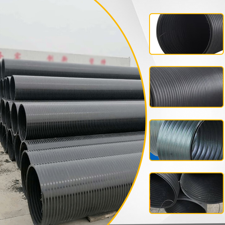 Wellbore Hdpe Pipe