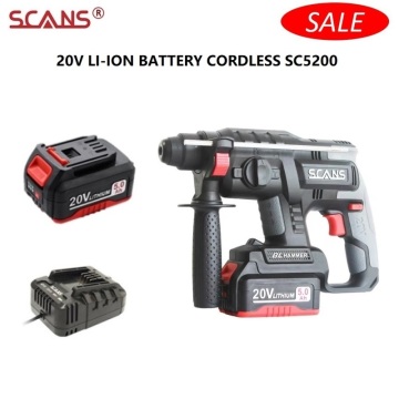 SCANS SC5200 20V - 5AH BRUSHLESS HAMMER DRILL HIGH POWER SC5200