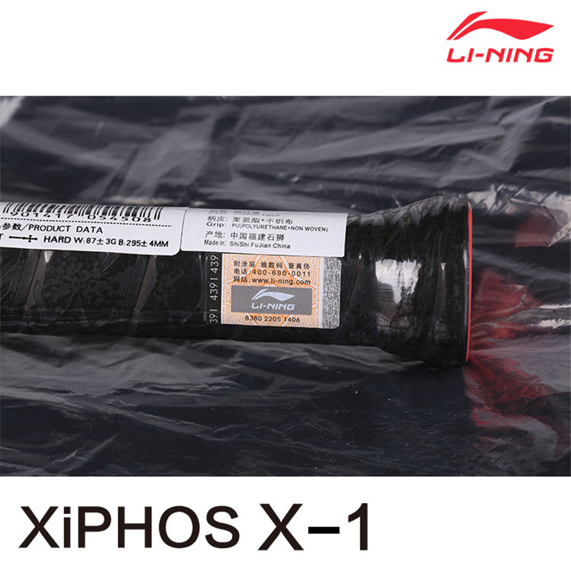 Li-Ning High-end Badminton Racket TB-Nano Carbon Fiber Li Ning Control Racquet XiPHOS X1 High Tensile Slim Shaft L378OLB