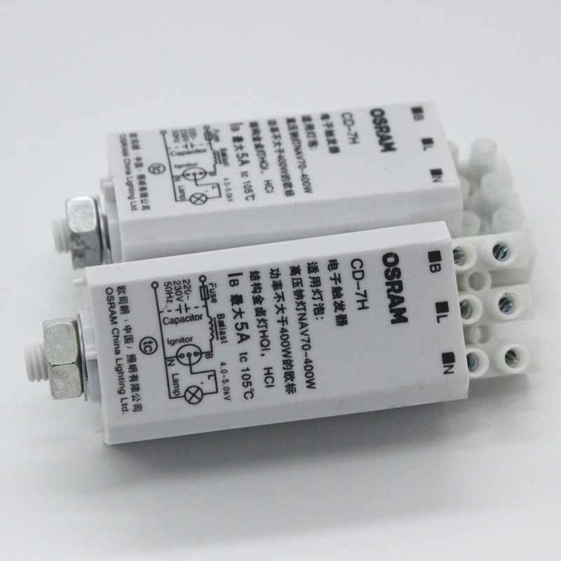 2pcs CD-7H Electronic Starter Ignitor 70W-400W Metal Halide Lamp 150W 250W High Pressure Sodium lamp HPS