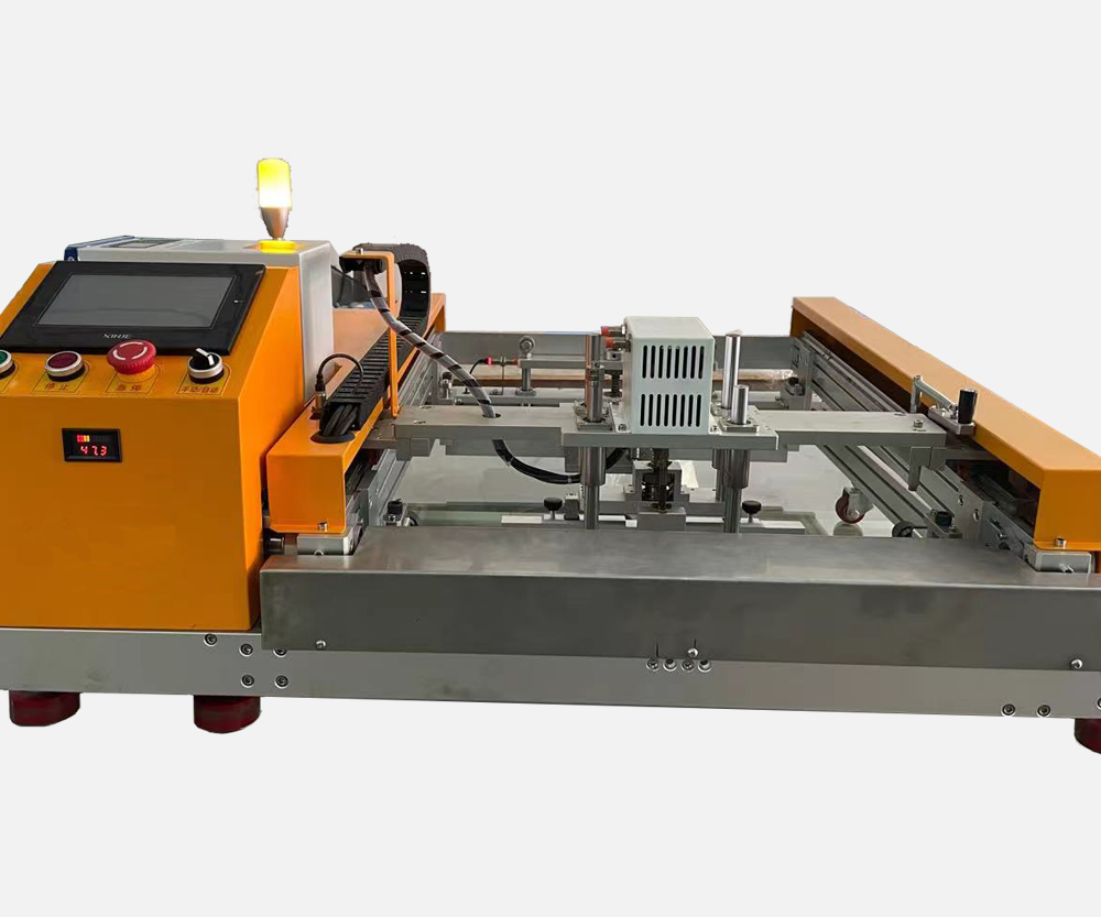 LC-1612 Treadmill Screen Printing Machine (1)