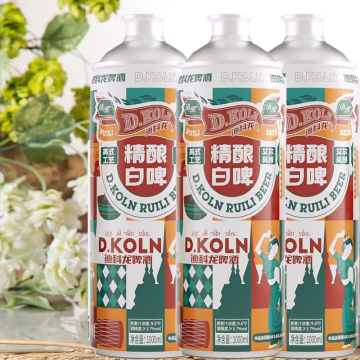 D. Koln British-Style Craft White Beer 6x1L Premium Tasting