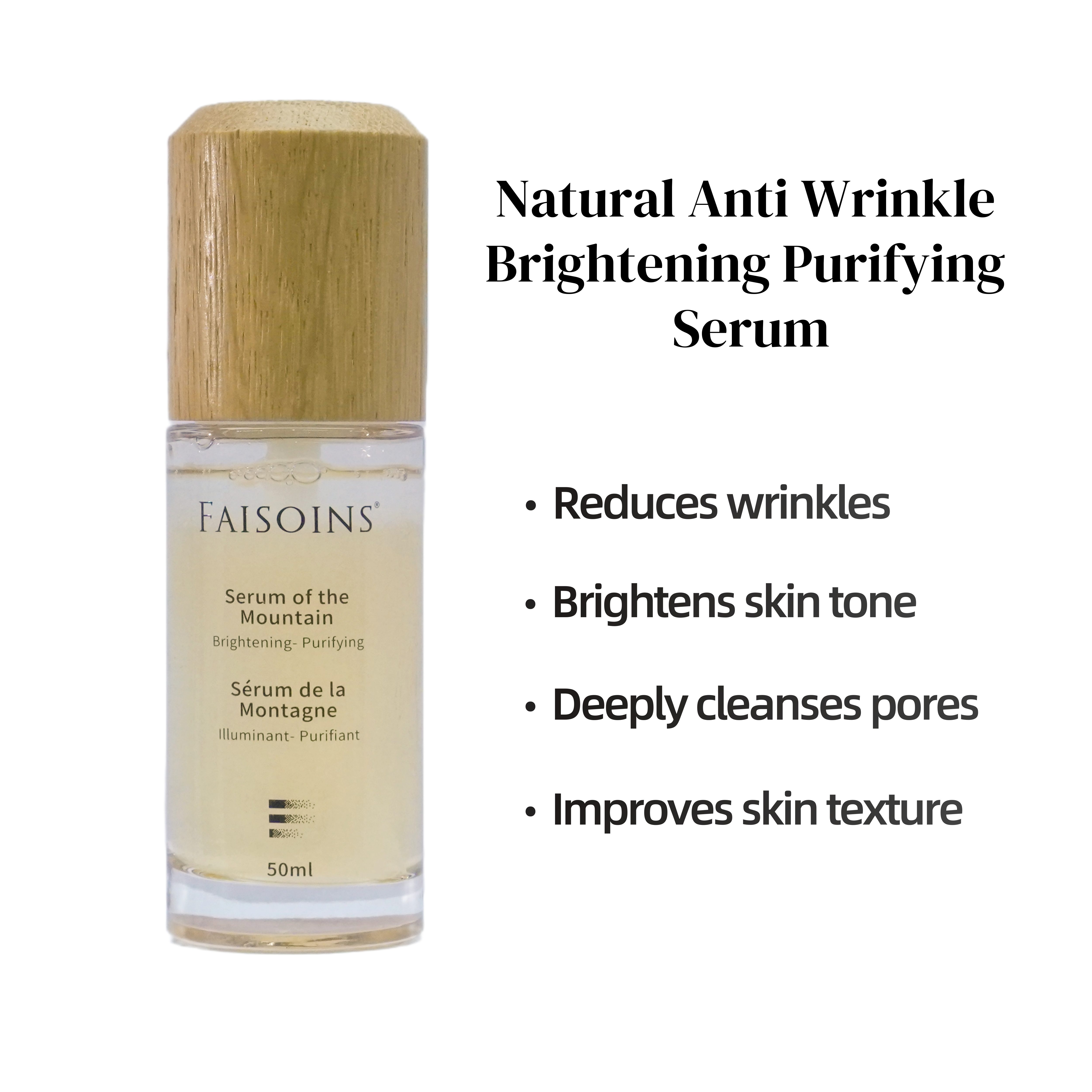 Natural Anti Wrinkle Brightening Purifying Serum