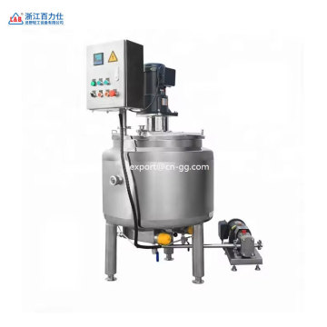 Mixing Tank for Dye and Pigment Blending