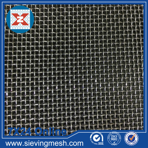 Industrial Woven Wire Mesh wholesale