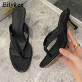 Eilyken Summer Fashion Design Snake grain Flip Flops Mules Slippers Med Heel Sandals Sexy Ladies Elegant Leisure Shoes 2021 New