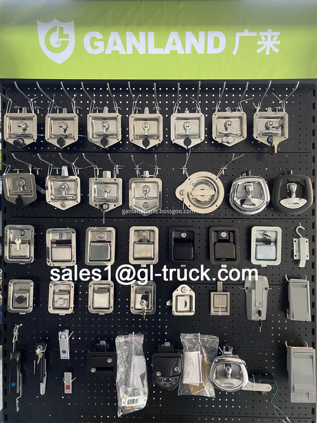 Trailer Toolbox Lock