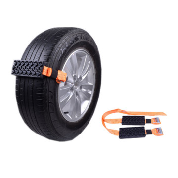 2Pcs Non-slip Tire Wheel Chain Emergency Snow Chains For Ice/Snow/Mud/Sand Road Safe For Driving Truck SUV Auto Car Accessories