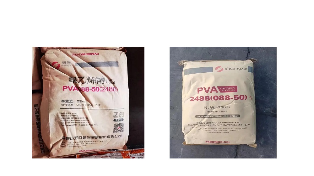Polyvinyl Alcohol 0588 PVA 2058