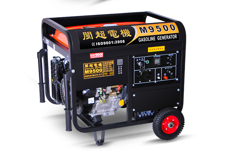 Gasoline generator household small single phase 220V / 380V 8KW generator