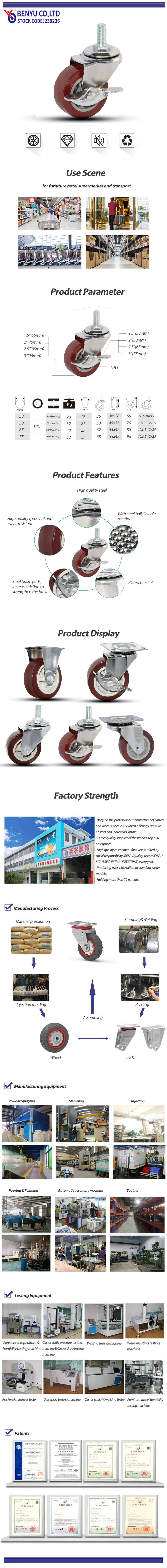 Stem Caster