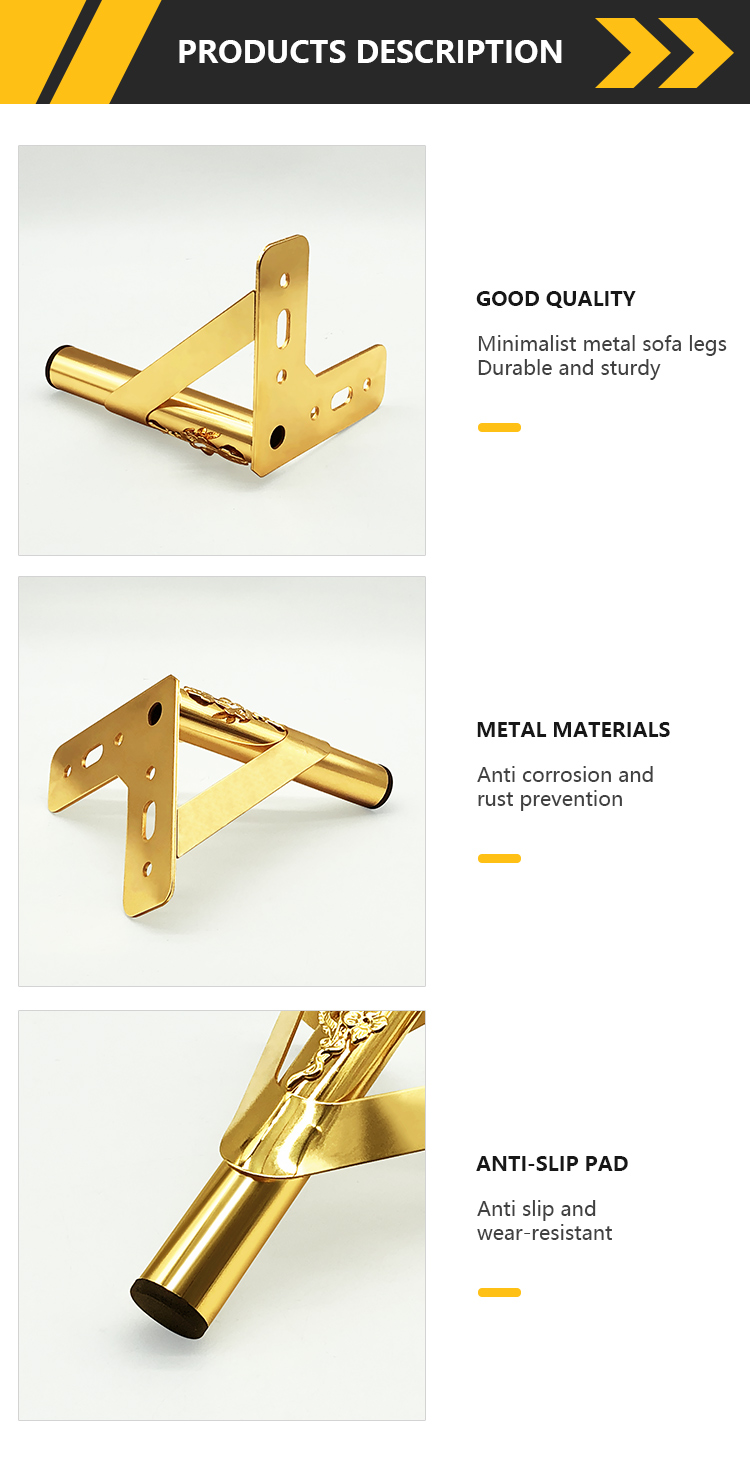 G102 metal sofa leg