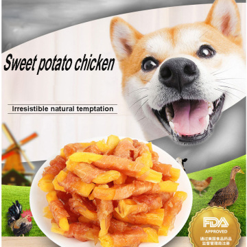 Pet Dog Snack Chicken Breast Roll Sweet Potato Pet Food Chicken Jerky Quality Fresh Dog Training Rewards Snacks Clean Teeth 360g