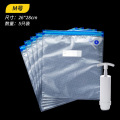Medium Vacuum Storage Bag 5 PCS   Air Exhaust