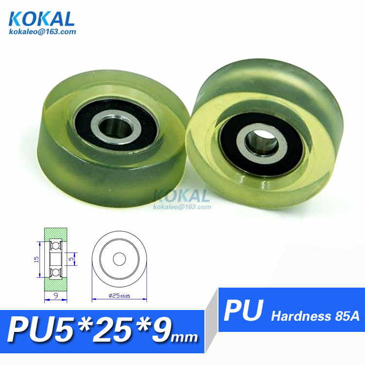 [PU0525-9] 1PCS Polyurethane PU Rubber Bearing Beverage machine 625RS sorting machine sliding roller pulley 5*25*9mm PU0525-9