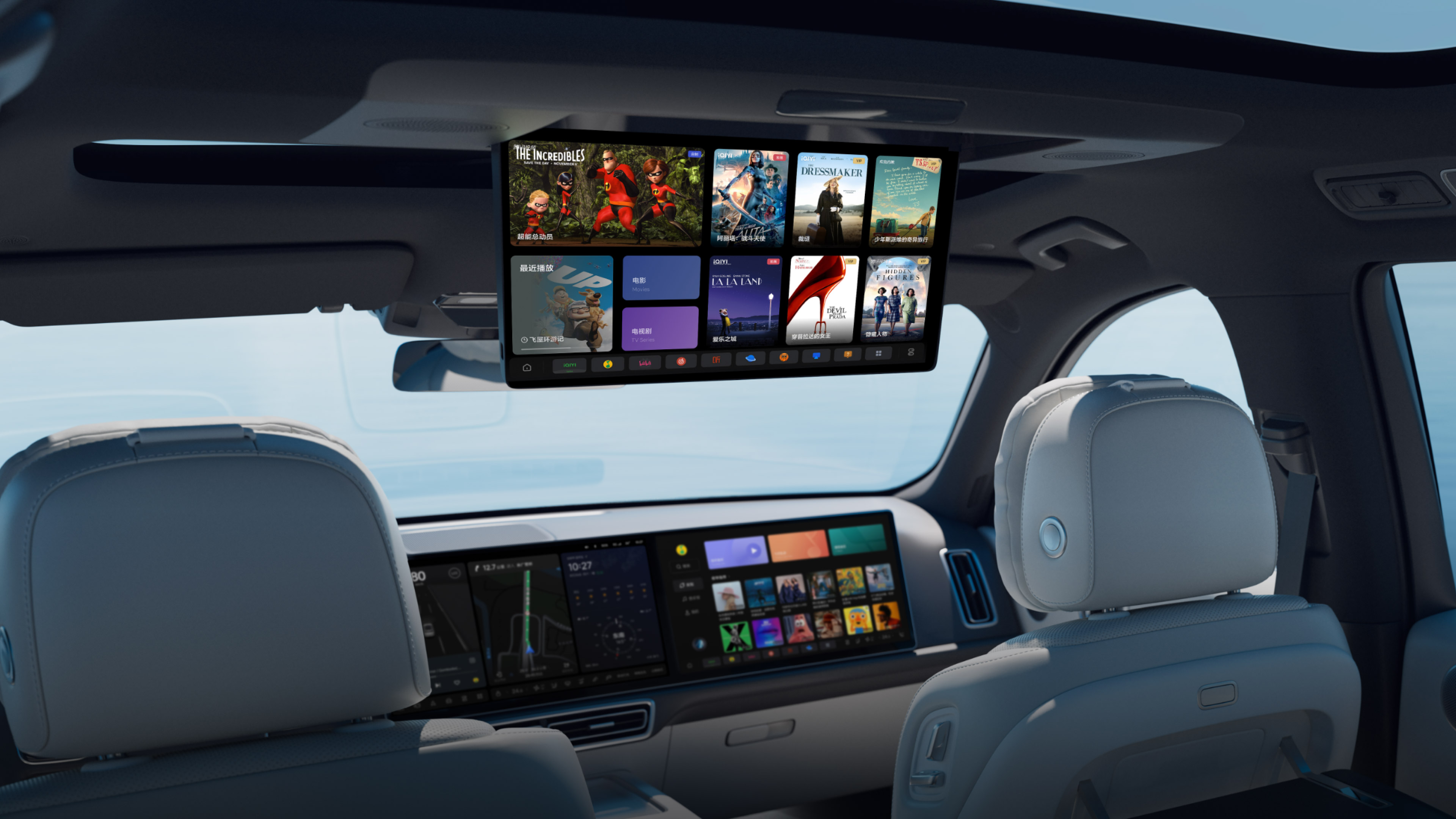 Li SUV