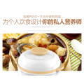 RW/ Granville RWD-10A electric cooker stew cup white porcelain water pot appointment porridge pot mini electric stew cup
