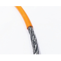 Flexible high temperature towline cable