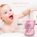 Portable Baby Bath Pad Bathtub Mat Infant Non-Slip Shower Bath Tub Pad Air Cushion for Baby Kids