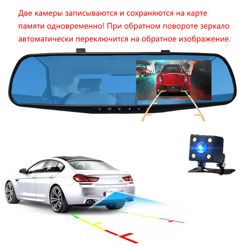 Xgc juy 3 in 1 Radar Detector Car DVR 1080P Car cameras Mirror Dual Lens Speed detection Dash Cam Video Recorder Night Vision