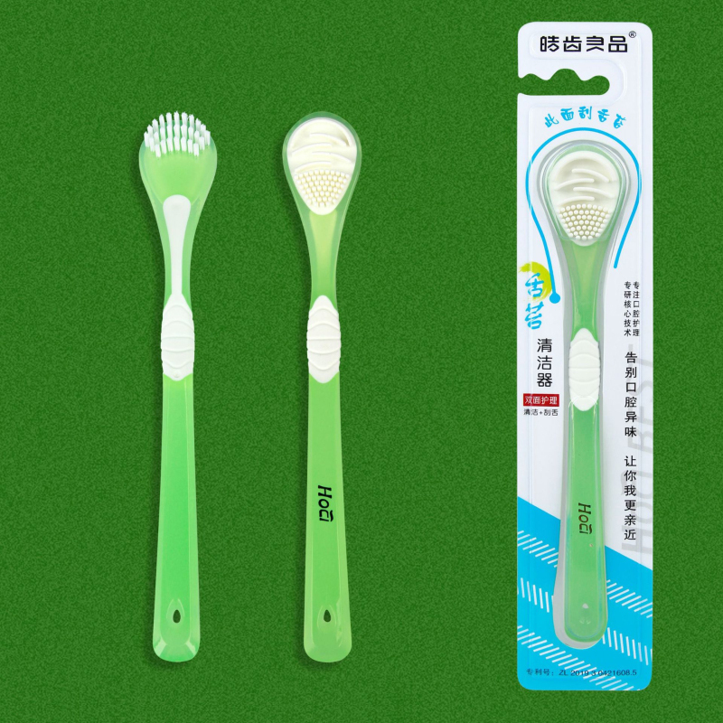 Double Sided Soft Tongue Brush Portable Cleaning The Surface Of Tongue Oral Cleaning Brushes Tongue Scraper Cleaner Dropship