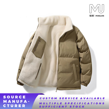 Unisex Stand‑Collar Sherpa‑Lined Puffer Jacket