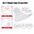 1 Set Unisex Thin Face stickers Resin Anti-Wrinkle Anti-aging Patches Act on Facial Line Wrinkle Sagging Beauty Skin Lift Up