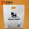 Moisture proof Cloth Packaging Die Cut Bag