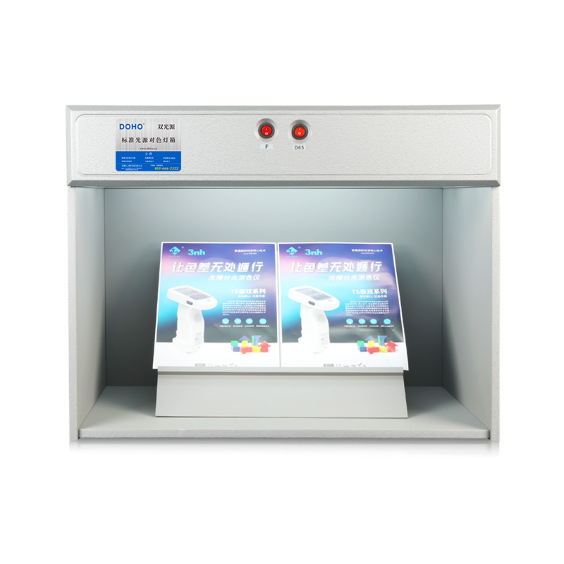 3nh New Product DOHO D60 International Standard Light Source Color Light Box Two Color Light Colorimetric Box Meter