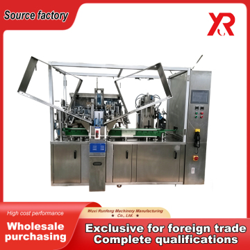 High Speed Ointment Filling and Sealing Machine