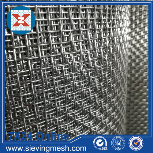 Architectural Crimped Wire Mesh wholesale