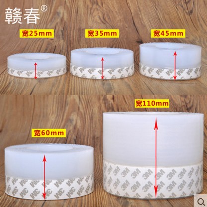 5Meters/Lot Self adhesive 3M Glue Door Window Draught Dust Insect Seal Strip Soundproofing Weatherstrip