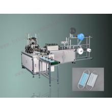 Automatic1+1 Face Mask Making Machine with Packing Line