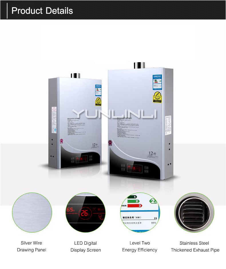 Constant Temperature Gas Water Heater Bath Shower Intelligent Speed Hot Touch Water Heater JSQ24-HM7