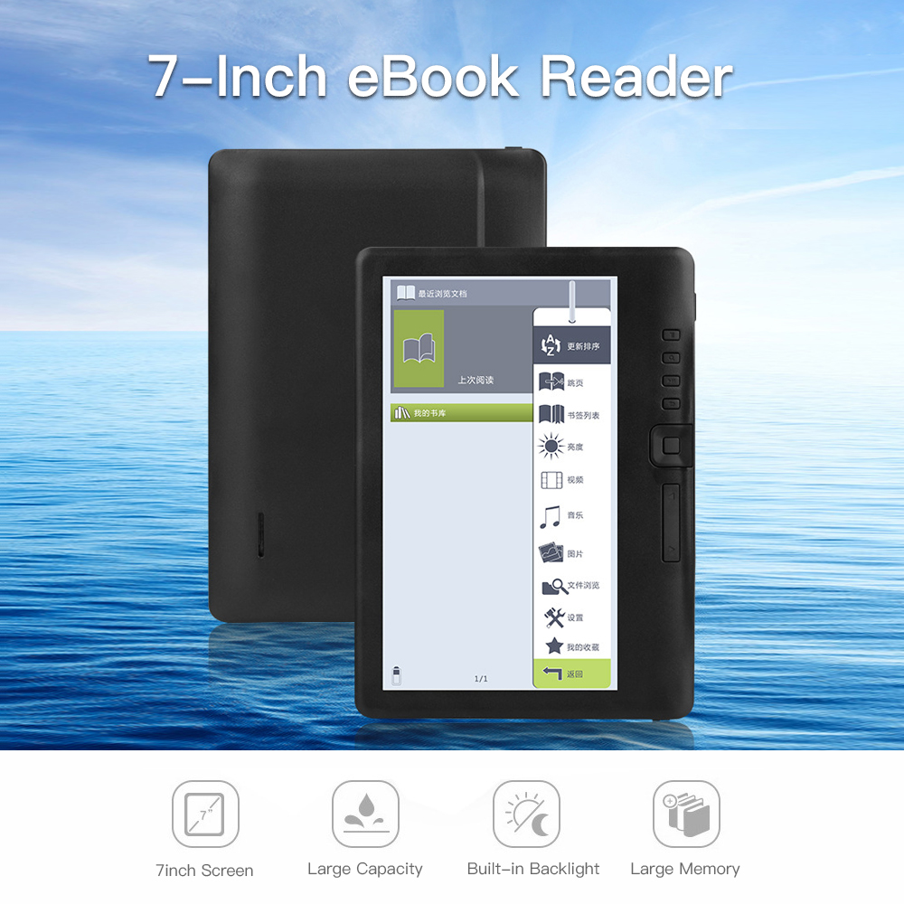 BK7019 Portable ebook reader 8GB 16GB 7inch Multifunction E-Reader Backlight Color LCD Display Screen e book reader For Windows