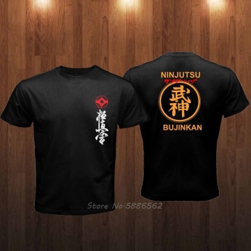 Summer Cotton O-Neck Men Tshirt Cool Tees New Bujinkan Ninjutsu Kyokushin Japanese Martial Art Retro Street Wear T-Shirt