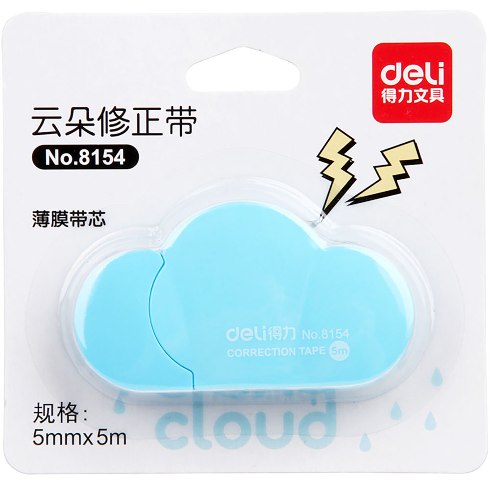 1 PC Cute Cloud Mini Small Correction Tape Korean Sweet Stationery Novelty Office Kids School Supplies Children