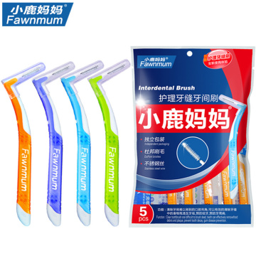 FAWN MUM L Shaped Interdental Brush Orthodontic Toothbrushes Soft Dental Interdental Oral Care Brushes 5 Pcs 0.7 0.8 1.0 1.2 mm