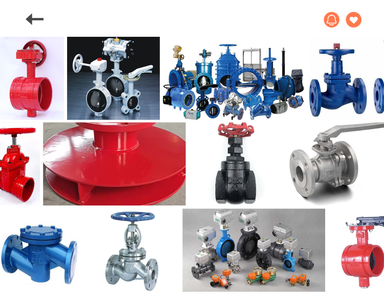 Water Tank Swirl Preventer
