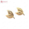 (33719)10PCS Leaf 15*10MM 24K Gold Color Brass Tree Leaf Leaves Stud Earrings Pins High Quality Jewelry Findings Accessories