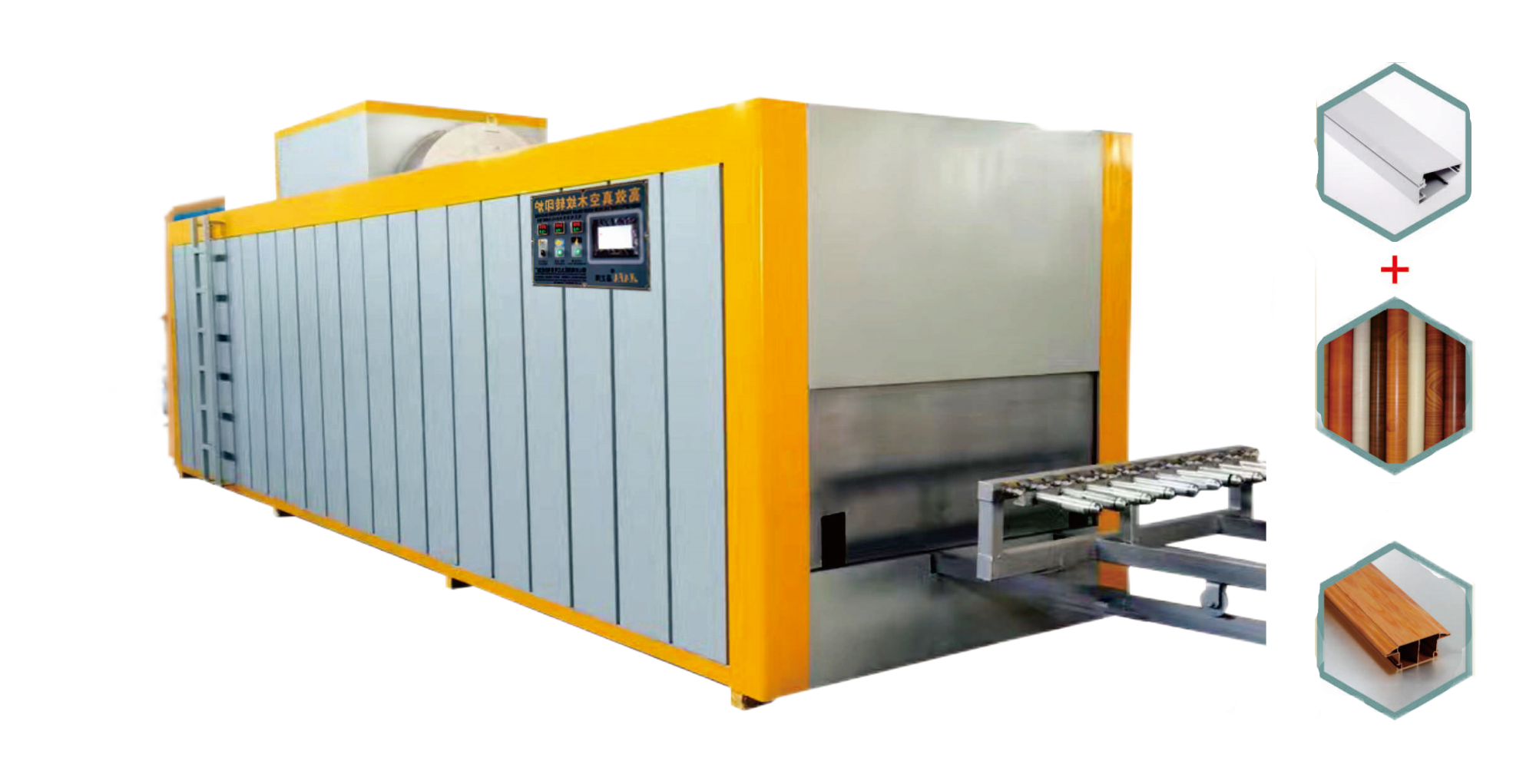 Wood Effect Production Line For Aluminum Profiles