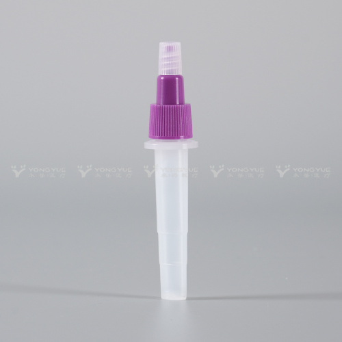 Best Acid Extraction Tube Rapid Test Acid Extraction Tube Manufacturer Acid Extraction Tube Rapid Test Acid Extraction Tube from China